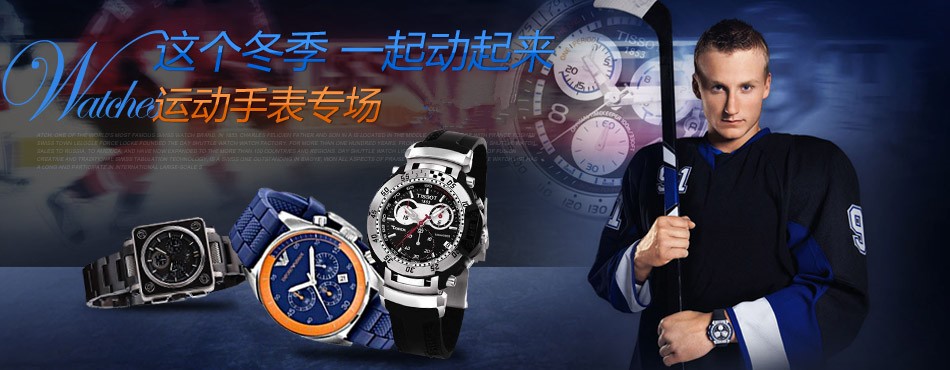 运动手表的功能是什么？带你探索运动手表的奥秘(图2)