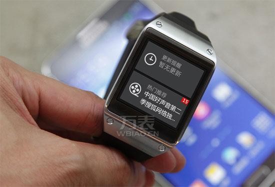 note3的手表多少钱?腕上与众不同惹人爱(图1)