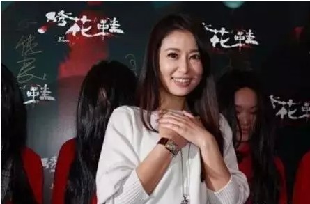 紫薇格格也是腕表达人！(图16)