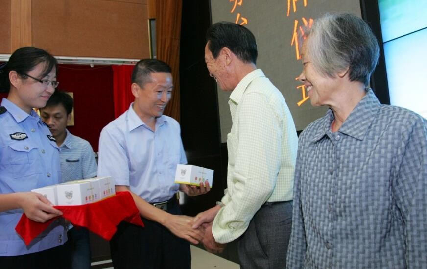 惠州福彩推出“送我回家——关爱走失老人儿童行动计划”(图1)