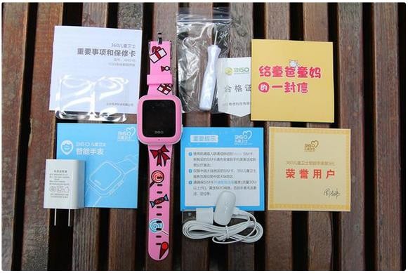 经测试低于国家儿童手表辐射值！360儿童手表3放心用！(图4)