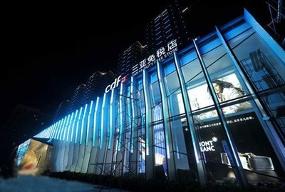 三亚免税店浪琴手表价格，三亚免税店怎么样？(图5)