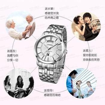 手表有什么含义？解析手表的腕上含义大全(图4)