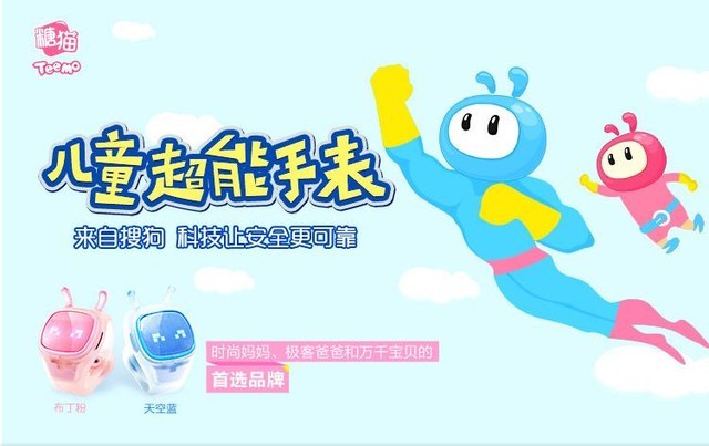 智能手表哪款合适？为你推荐几款设计优雅的智能手表(图17)