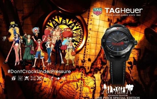 腕表特别版保留童真 大龄儿童值得拥有(图1)