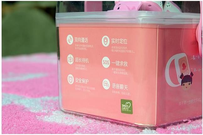 第三代的360儿童手表 有什么神奇之处？(图4)
