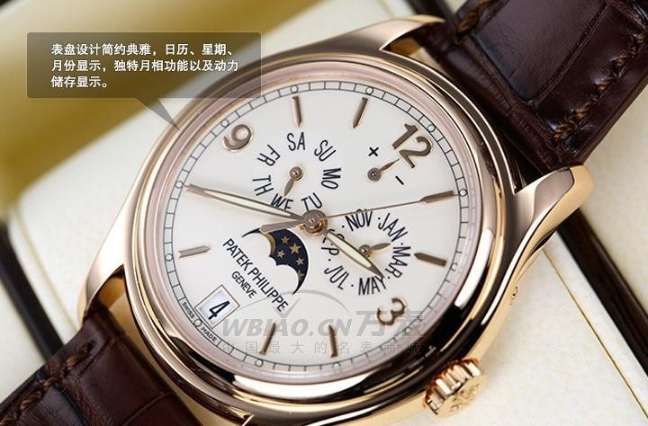 北京新世界百货有哪些手表品牌？为您推荐几款经典手表(图1)