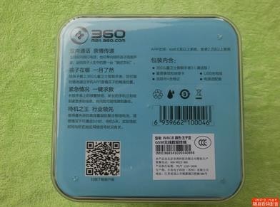 360儿童卫士智能手表手机3 外观设计卡通可爱(图6)