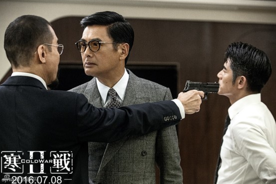 寒战Ⅱ：我对权利没兴趣，我只针对你！(图4)