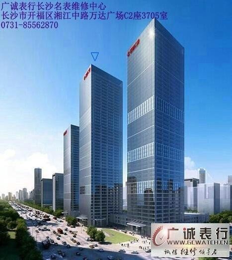 【长沙手表维修】豪雅手表维修保养知识(图3) 【长沙手表维修】豪雅手表维修保养知识(图3)
