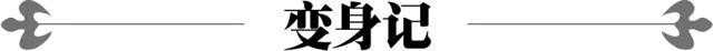 2016年百达翡丽巴塞尔表展新款展出,经典的传承(图7) 2016年百达翡丽巴塞尔表展新款展出,经典的传承(图7)