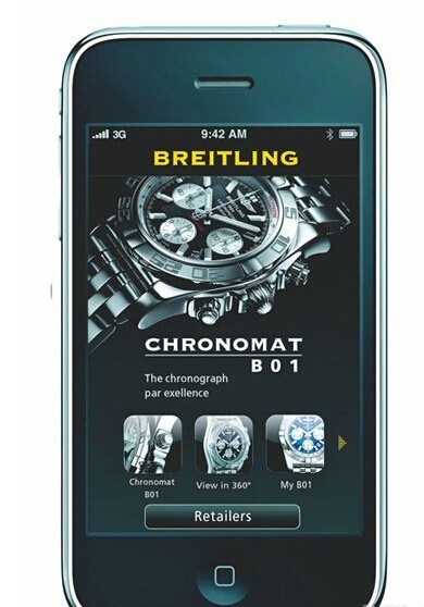 用iPhone玩转名表:尽情观赏腕表的每个细节(图3) 用iPhone玩转名表:尽情观赏腕表的每个细节(图3)
