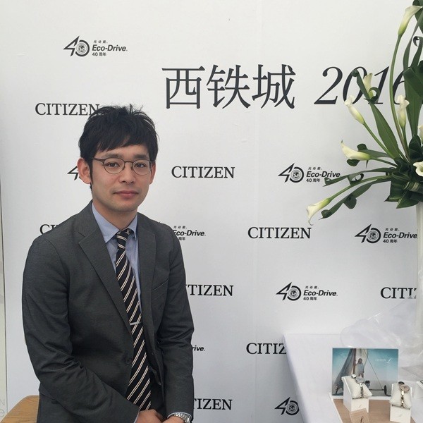 西铁城2016年秋冬新品:时间的快与慢,爱与诗(图5) 西铁城2016年秋冬新品:时间的快与慢,爱与诗(图5)