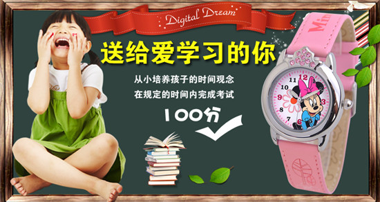 手表佩戴代表着什么含义?揭晓手表当中的深刻含义(图11) 手表佩戴代表着什么含义?揭晓手表当中的深刻含义(图11)