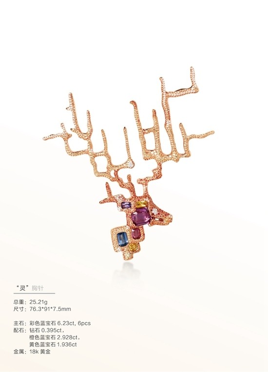 【图】《柔软的力量》——任进RENJIN2016个人作品展(图4) 【图】《柔软的力量》——任进RENJIN2016个人作品展(图4)
