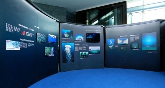 宝珀“心系海洋”香港展览瞩目亮相 唤起大家对海洋保育的关注(图1) 宝珀“心系海洋”香港展览瞩目亮相 唤起大家对海洋保育的关注(图1)