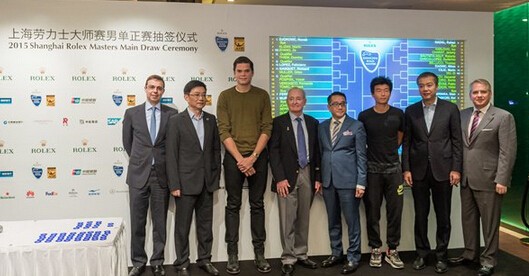瑞士制表品牌劳力士今年再度联手上海大师赛(图2)
