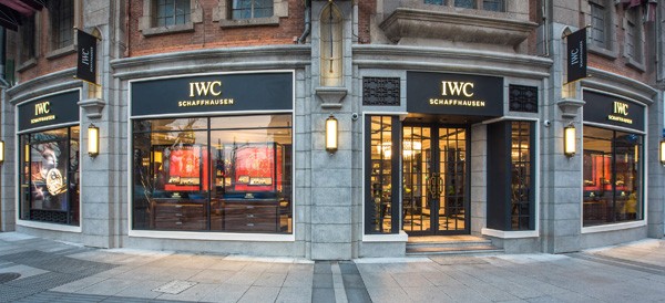 IWC万国表推出一款限量版IWC葡萄牙系列“上海特别版”腕表(图1)