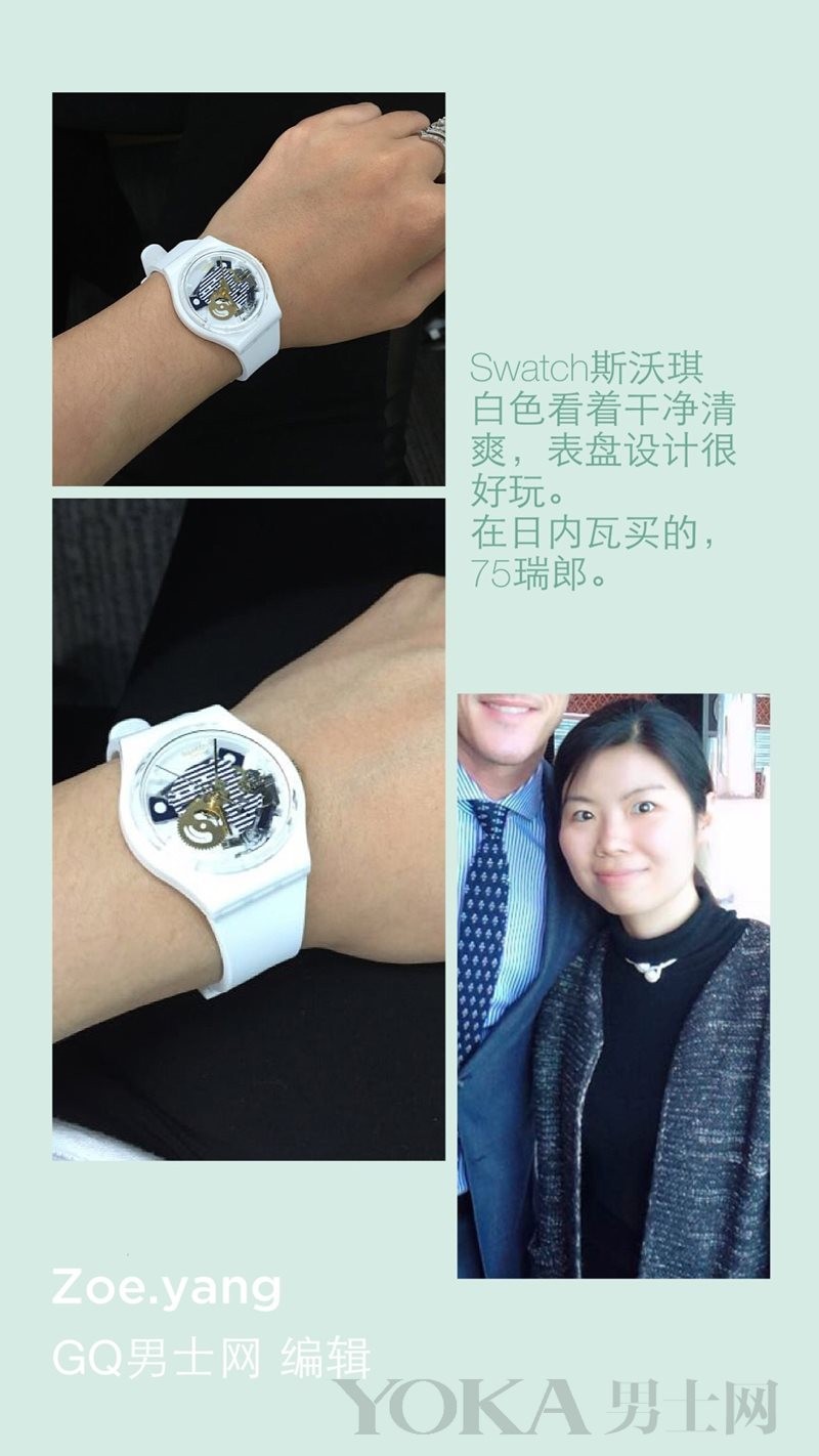 腕表编辑戴什么手表?情理之中意料之外的才是最佳选择(图2) 腕表编辑戴什么手表?情理之中意料之外的才是最佳选择(图2)