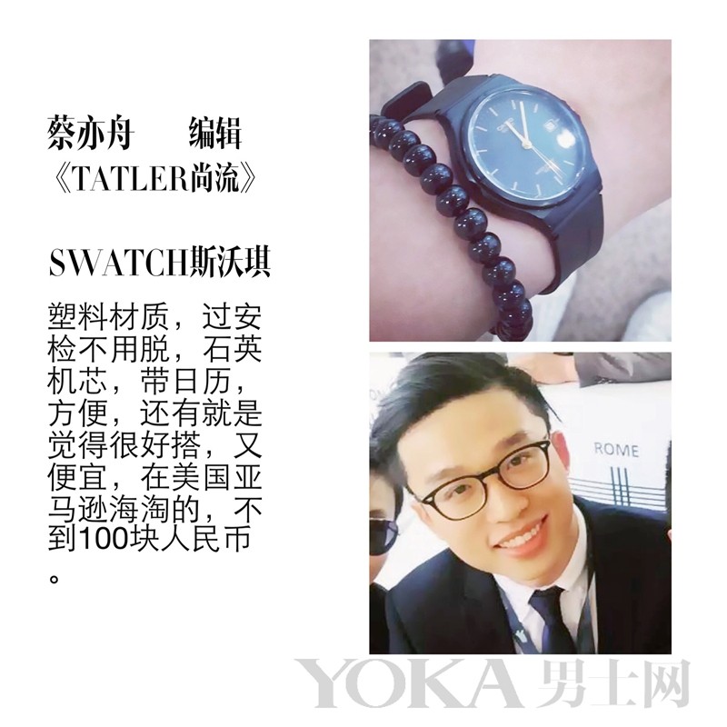 腕表编辑戴什么手表?情理之中意料之外的才是最佳选择(图3) 腕表编辑戴什么手表?情理之中意料之外的才是最佳选择(图3)