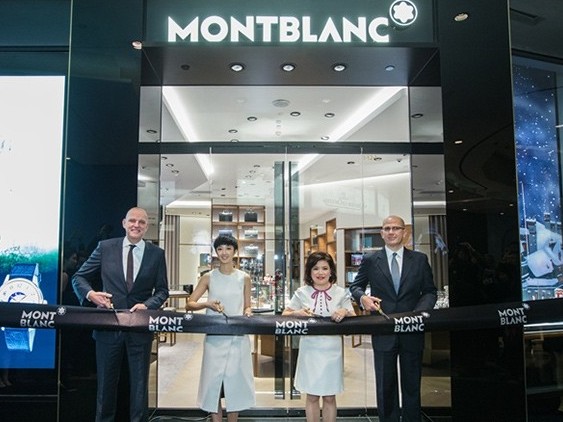 万宝龙(Montblanc)全新概念精品店于上海IFC国金中心商场隆重揭幕(图1)