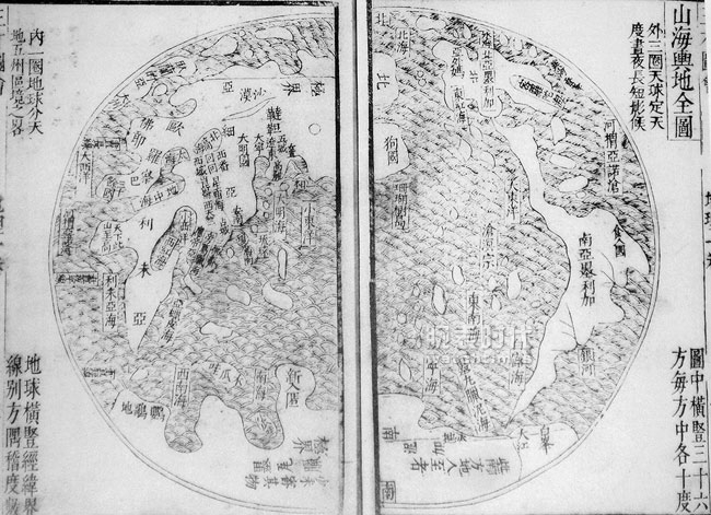 文科生止步！没有一只表是你能看懂的(图9)