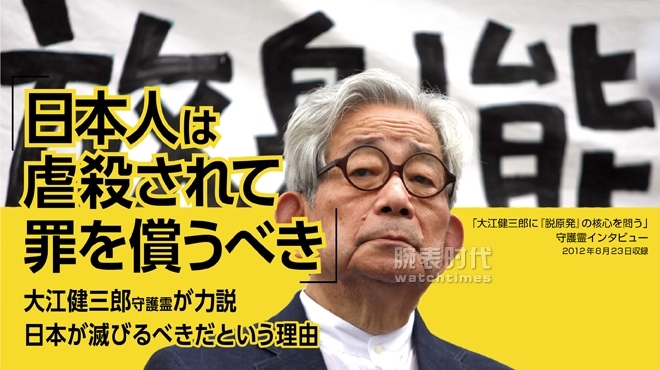 3000美金让盲人“看”时间！是否逆袭成网红？(图12)
