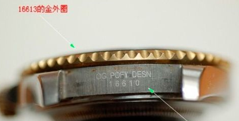 怎么查劳力士真假？六个方面辨别劳力士Rolex真伪(图2)