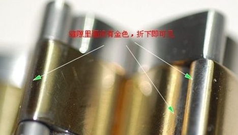 怎么查劳力士真假？六个方面辨别劳力士Rolex真伪(图9)
