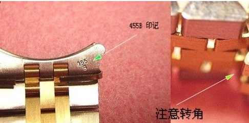 怎么查劳力士真假？六个方面辨别劳力士Rolex真伪(图8)
