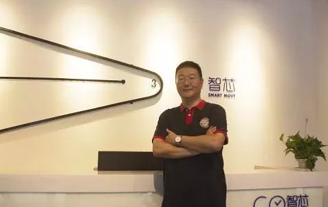 SmartMovt王辉：未来智能手表的8.0形态(图1)
