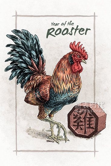 没过圣诞，先过春节？老外辣眼的鸡年设计！(图4)