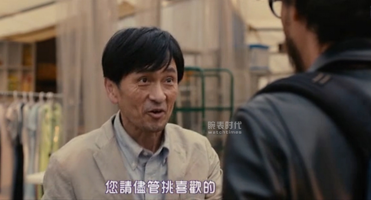 论遇到僵尸如何保命的问题：当然是选劳力士啦！(图12)