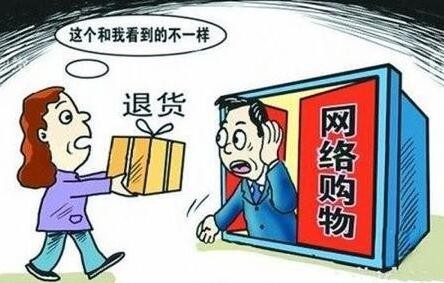 网购手表怎么样?可信吗?网购手表需要注意什么?(图1) 网购手表怎么样?可信吗?网购手表需要注意什么?(图1)