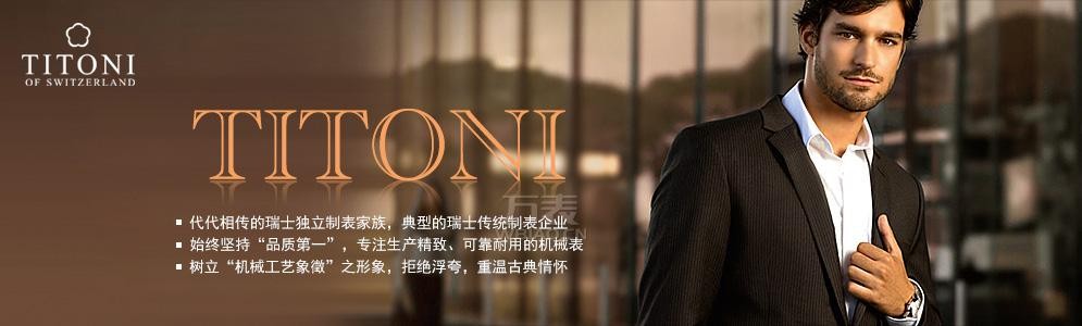梅花表产自哪个国家？梅花表好吗？梅花手表品质如何？(图3)