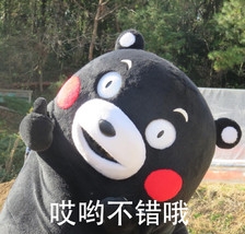 来自积家的深海传奇：积家潜水表的前世今生(图7)