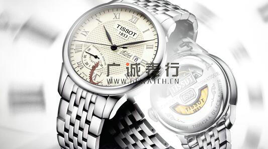 天梭TISSOT手表怎么样?天梭手表介绍及售后服务(图5) 天梭TISSOT手表怎么样?天梭手表介绍及售后服务(图5)